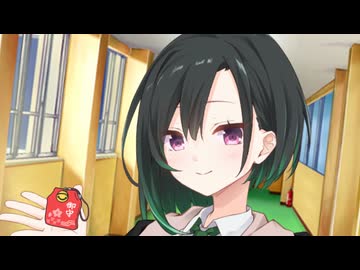 唯世さんとの馴れ初め