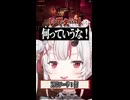 『NGワード連発』で不憫可愛すぎるお嬢は 【ホロライブ切り抜き/ホロライブ/星街すいせい/百鬼あやめ/白上フブキ/常闇トワ 】