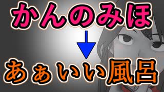 人気の「例のアレ」動画 268913本 - ニコニコ動画
