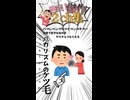【2ch】好きな人からチョコもらえるってよ！…