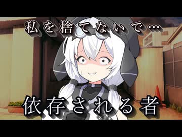 【ヤンデレ】もち子さんは重くない女の子です♥