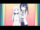 【お兄ちゃんはおしまい！】「アイデン貞貞メルトダウン まひろ&みはりver.」｜スペシャルMV