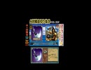 AI対戦会切抜き ケルダー決勝 #ゲーム実況 #カルドセプト
