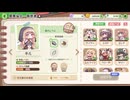 【実況】冒険協会ごっこ