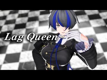 【NTE MMD】Lag Queen【ダフォディール】