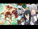 【フュージョン×シンクロフェス+】フュージョン&シンクロサイキック！par1【遊戯王マスターデュエル】