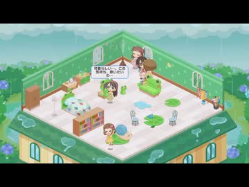 【デレステ】ルームコーデとかただ眺める動画：おうち編その2