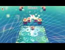 【星のカービィ ディスカバリー】A32・チャクラムカッター トレジャー