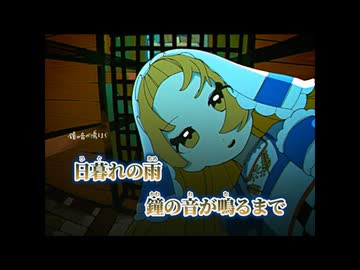 【ニコカラ】コムギノフネ／いえぬ on vocal
