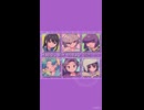 【手描き】CV:石田彰キャラ メイキング