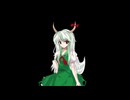Runway drive【インスト】