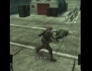 (ショート) MGS3 いっしょに訓練 - エロイモア編