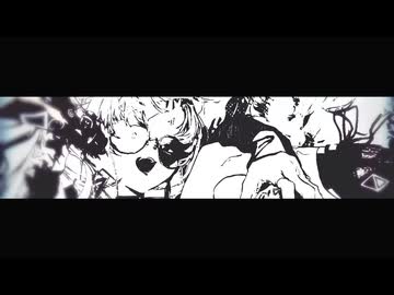 【ビッグな男になる男が】CH4NGE/Giga 歌ってみた