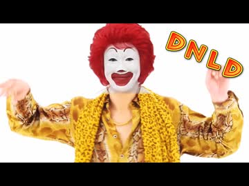 DNLD