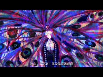 【UTAU音源配布/UTAUカバー】てんしょう　しょうてんしょう【救ズミ】