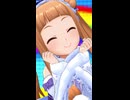 【デレステ縦MV】「みんなのきもち」