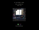 【作業BGM紹介】朝 街中で聴きたいBGM（曲名：City）#作業BGM #オリジナル曲 #lofi