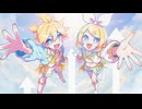 うえをむいてさけぼう！ /  鏡音リン&鏡音レン