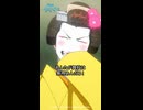 『3年Z組銀八先生』第8講-3「おたの申します」｜#銀八先生 #GinpachiSensei