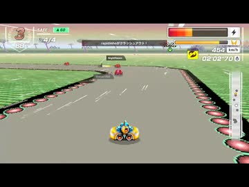 2位をとれました【F-ZERO99】