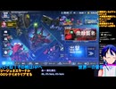 GジェネE Part64-1 大規模攻略戦に備える！ガンダムOOシーズン2シナリオ観賞！�️Gジェネエターナル□️Gジェネエターナル