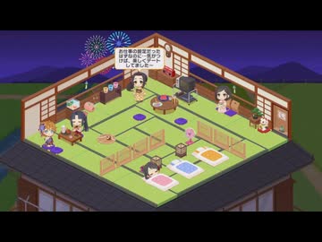 【デレステ】ルームコーデとかただ眺める動画：和風編
