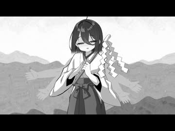 ◉同◉はるか様ご確認用 立ち絵まとめ 配布のお知らせ - ニコニ・コモンズ