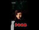 生きて帰るのが大事