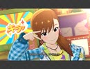 【ミリシタ】日刊あみまみ第1124号「100てん☆ナンバーワン！」