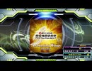 【譜面確認用】Awakening Wings (BDP)【DDR】