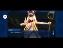 【FGO】第六特異点 神聖円卓領域 キャメロット11