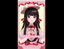 【 #おやすみVtuber 】新しい背景を作ってもらったよ！【 #めめすやボイス 】