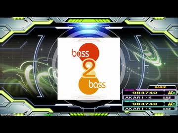 【譜面確認用】bass 2 bass (BDP)【DDR】