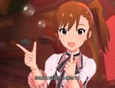 【ミリシタ】日刊あみまみ第1127号「ハルマチ女子」