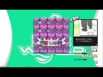 【譜面確認用】BE LOVIN (BDP)【DDR】