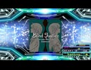 【譜面確認用】Blind Justice ～Torn souls, Hurt Faiths ～ (BDP)【DDR】