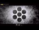 【人力ヒロアカ】あ.い.し.て.い.た.の.に【トガヒミコ】