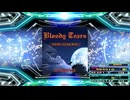 【譜面確認用】Bloody Tears(IIDX EDITION) (BDP)【DDR】
