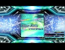 【譜面確認用】Blue Rain (BDP)【DDR】