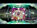 【譜面確認用】BONE BORN (BDP)【DDR】