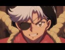 MAO 第8話「百火」