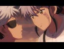 MAO 第8話「百火」