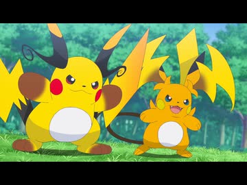 ポケットモンスター（2023） 第138話「偽ライジングボルテッカーズ登場！？」