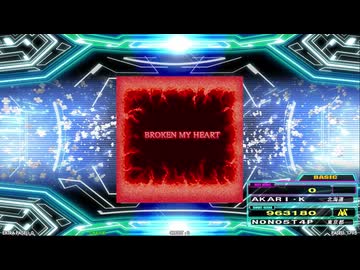 【譜面確認用】BROKEN MY HEART (BDP)【DDR】