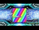 【譜面確認用】CANDY☆ (BDP)【DDR】