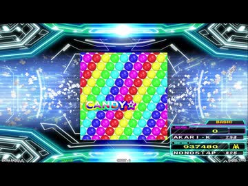 【譜面確認用】CANDY☆ (BDP)【DDR】