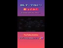 セレナーデ/なとり【歌ってみた】Covered by noct