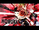 【あまりにも強い】初VIP目指す初心者はホムヒカを使え【スマブラSP】