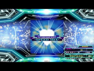 【譜面確認用】CAN'T STOP FALLIN' IN LOVE ～SPEED MIX～ (BDP)【DDR】