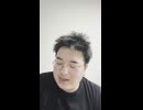 【国旗損壊罪】個人的には反対。ｂｙリバタリアン